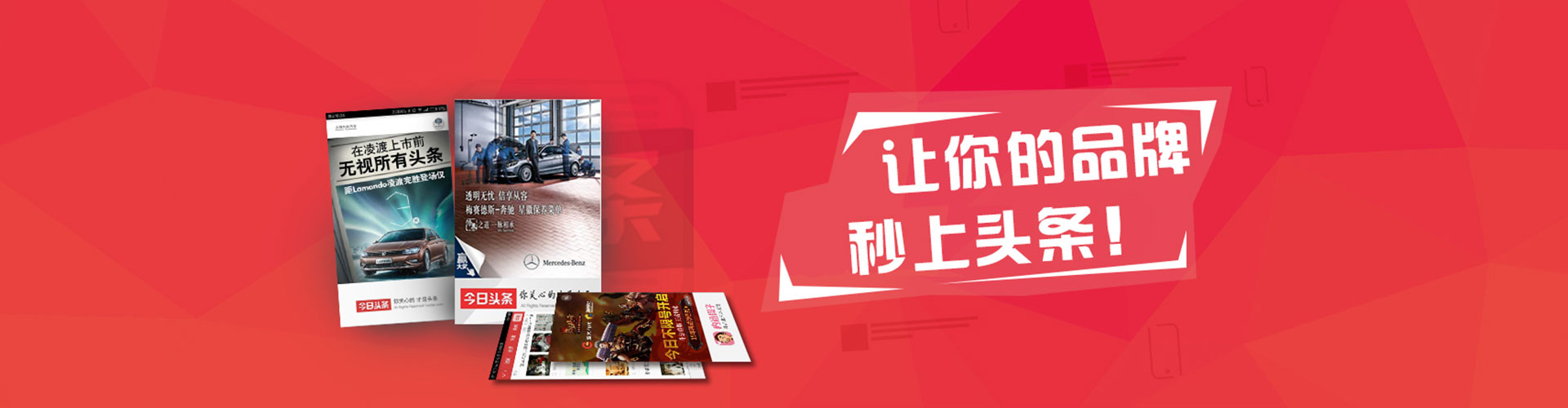 广陵百度广告竞价